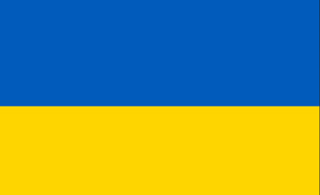 Ukrainian
